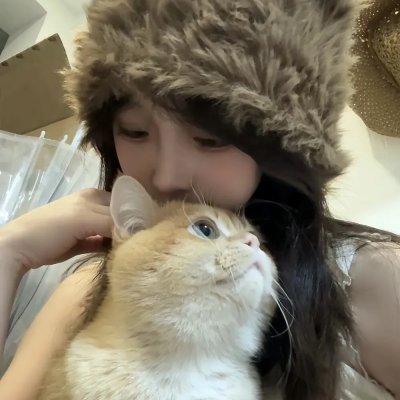和你再见
