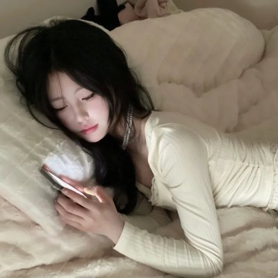 美人依旧